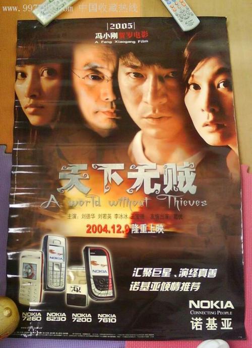 凯尼恩学院degree
